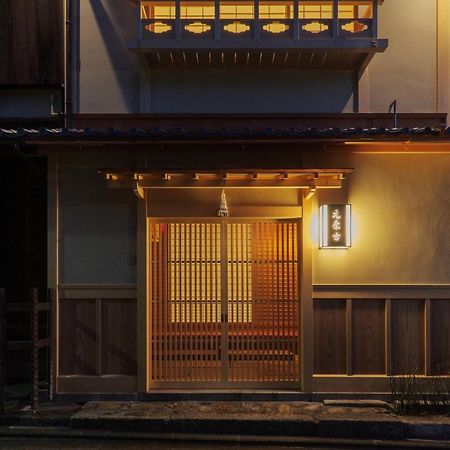 Ryokan Motonago Kyoto Eksteriør billede