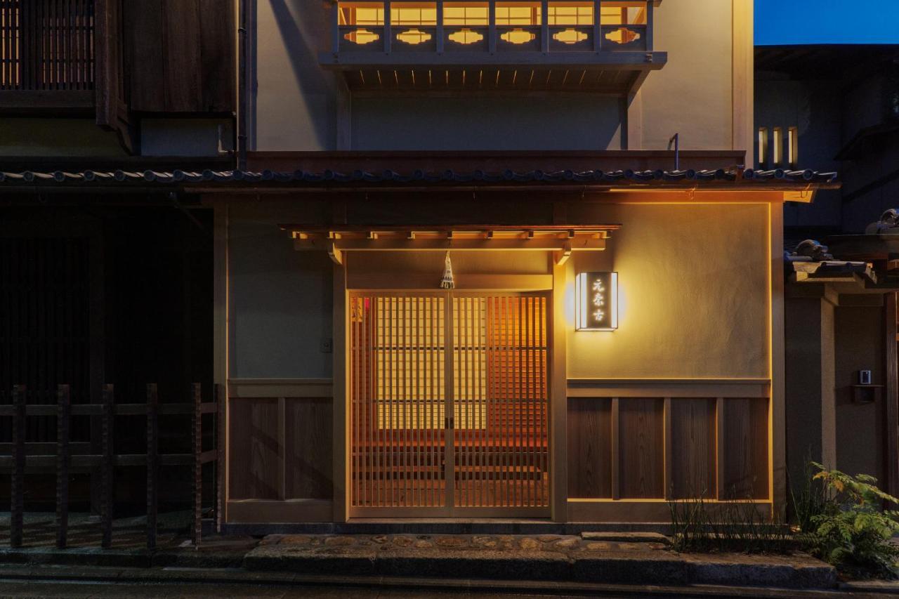 Ryokan Motonago Kyoto Eksteriør billede