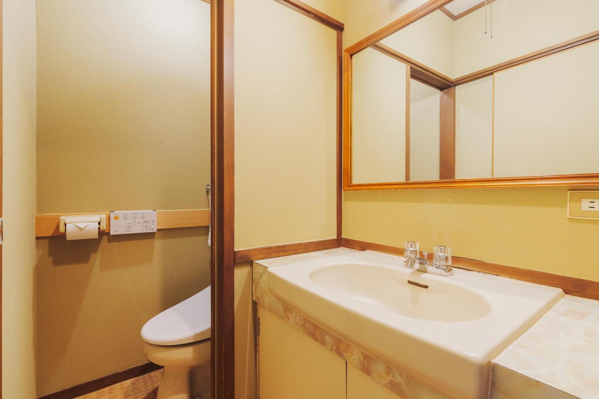 Ryokan Motonago Kyoto Værelse billede