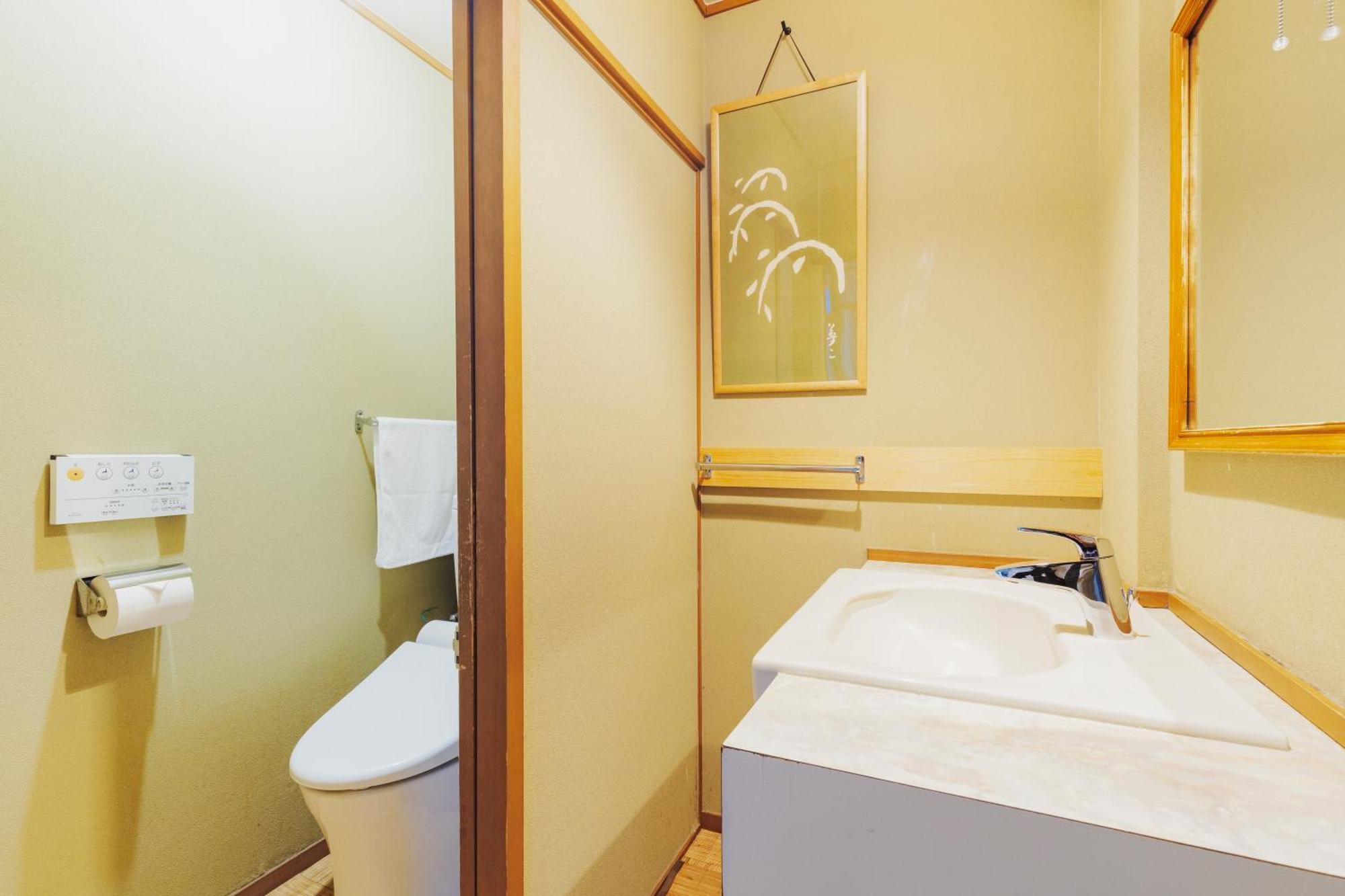 Ryokan Motonago Kyoto Værelse billede