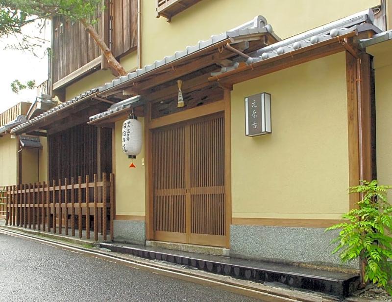 Ryokan Motonago Kyoto Eksteriør billede
