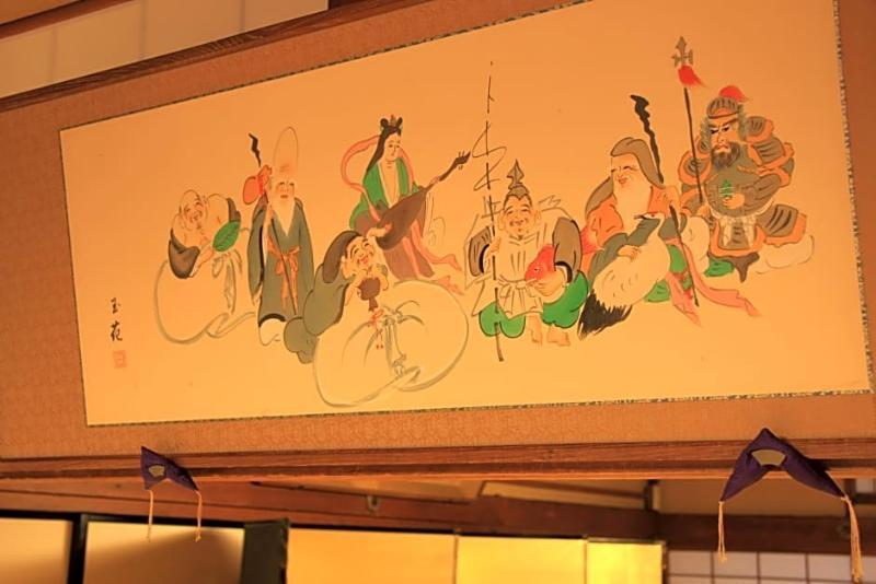 Ryokan Motonago Kyoto Eksteriør billede
